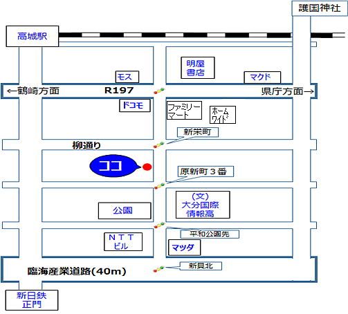 pc-oita map