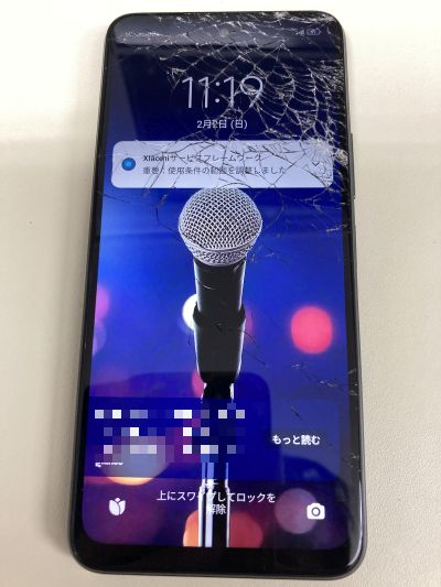 Xiomi Note10T