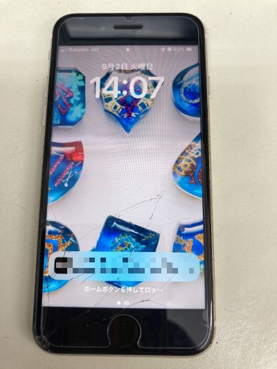 iPhone画面修理大分