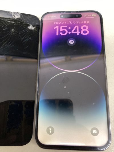アイフォン14ProMax画面交換修理大分