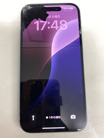 iPhone16画面修理大分