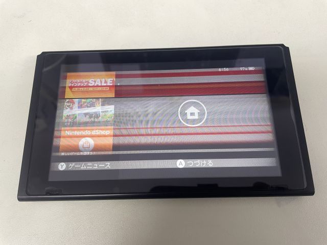 任天堂スイッチ画面よこしま横縞