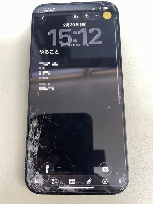 iPhone14Plus画面交換修理