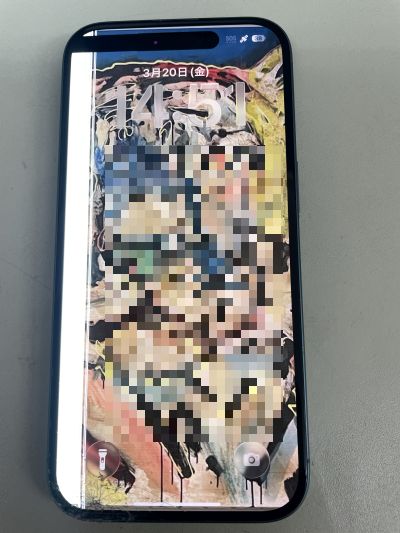 iPhone16画面修理大分