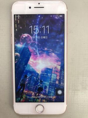 iPhone7ガラス割れ修理 from 臼杵市