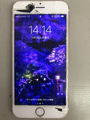 iPhone6Sガラス割れ from 別府市