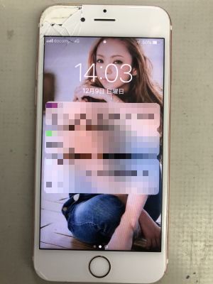 iPhone6sタッチ故障 from 豊後大野市三重
