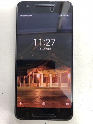 Nexus6Pバッテリー交換 from 佐伯市