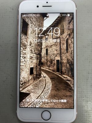 iPhone6Sバッテリー交換 from 大分市内