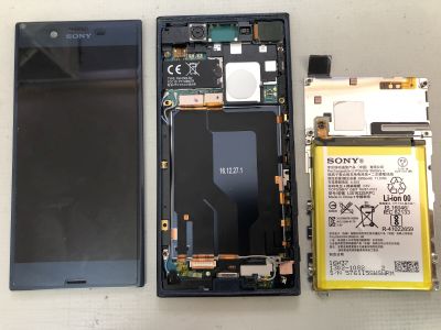 Sony Xperia Xzバッテリー交換 From 大分市内 Iphone修理 パソコン修理 の Pc Oita 大分高城