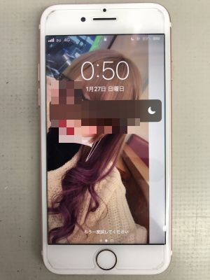 iPhone7バッテリー交換 from 大分市内