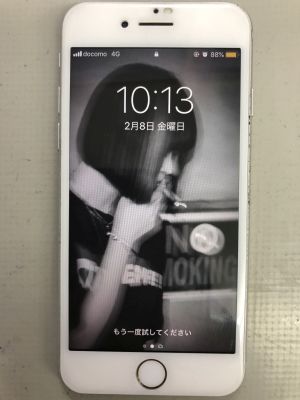 iPhone7バッテリー交換 from 大分市加納