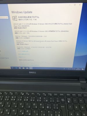 パソコン初期設定依頼 From 大分市内 Iphone修理 パソコン修理 の Pc Oita 大分高城