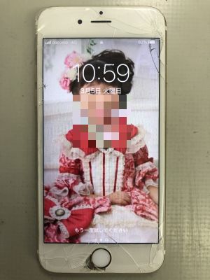 iPhone6Sガラス割れ from 大分市内