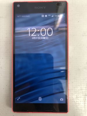 Xperia Z5compactバッテリー交換 from 大分市内