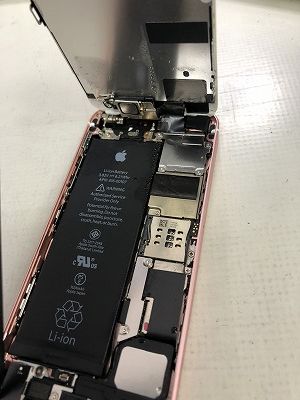 Iphonese水没復旧 大分市鶴崎 Iphone修理 パソコン修理 の Pc Oita 大分高城