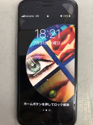 iPhone6バッテリー交換 ～大分市高江