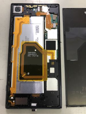 Xperia Xz Premiumバッテリ交換 湯布院 Iphone修理 パソコン修理 の Pc Oita 大分高城
