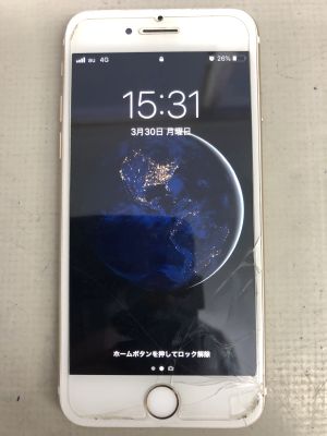 iPhone7タッチ故障～臼杵市野津町