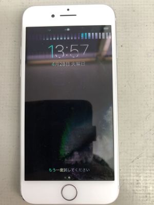 iPhone8液晶故障 ～大分市小池原