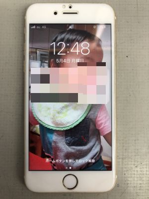 Iphone6sバッテリー交換 別府市石垣東 Iphone修理 パソコン修理 の Pc Oita 大分高城