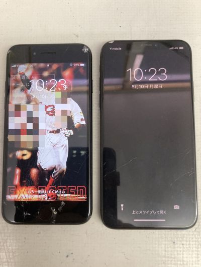 iPhone7&X画面修理 ～大分市高松