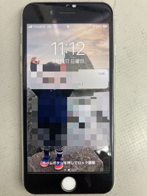 iPhone8カメラブレ ～大分市横尾