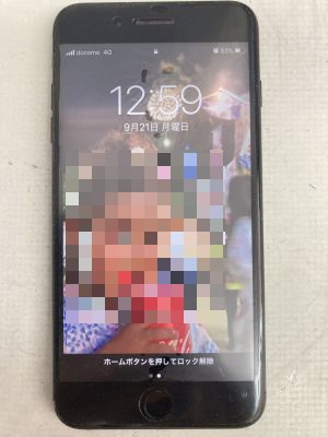 iPhone7Plusバッテリー変形 ～大分市片島