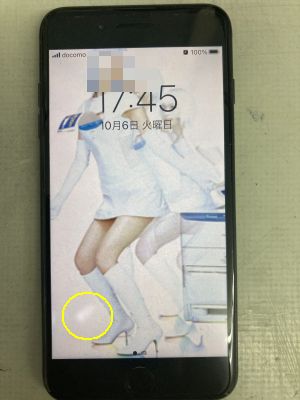 iPhone7Plusバッテリー交換 ～臼杵市