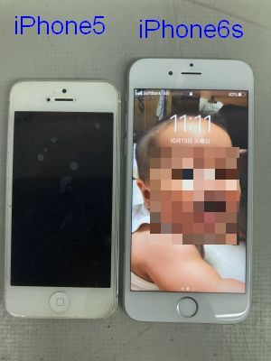 iPhone5&6sバッテリー交換 ～大分市松原