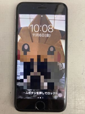 iPhone6s/8バッテリー交換 ～大分市小池原/高松
