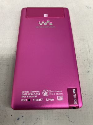 Walkman電池交換 大分市明野 Iphone修理 パソコン修理 の Pc Oita 大分高城
