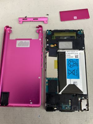 Walkman電池交換 大分市明野 Iphone修理 パソコン修理 の Pc Oita 大分高城