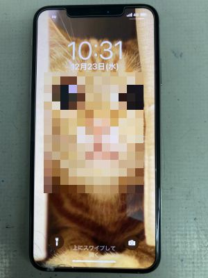 iPhoneXS Max画面割れ ～大分市森