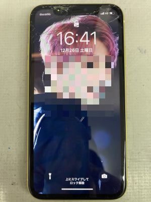 iPhone11ガラス割れ ～杵築市