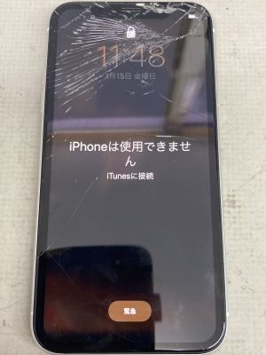 iPhoneXRゴーストタッチ ～大分市乙津