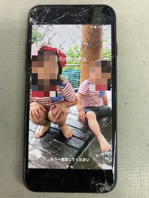 iPhone7ガラス割れ ～大分市坂ノ市