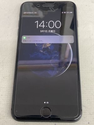 iPhone8Plusマイクノイズ ～大分市須賀
