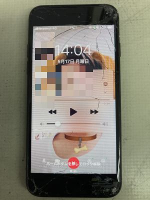 タッチ不調iPhone7 ～由布市庄内