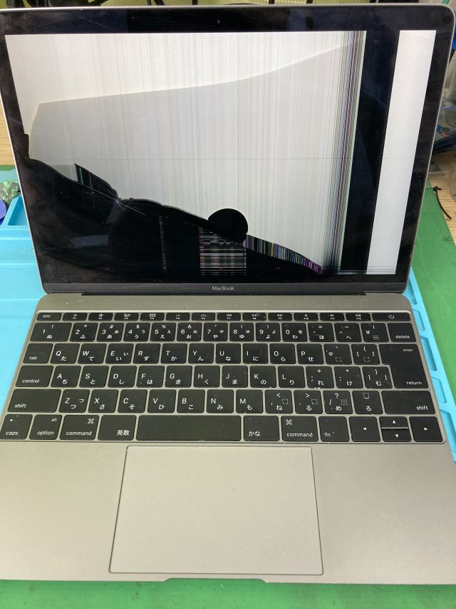 macBook画面修理 ～豊後大野市清川