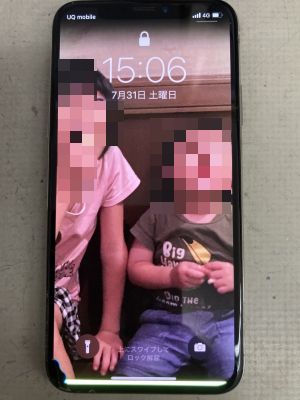液晶漏れのiPhoneX ～大分市上田町