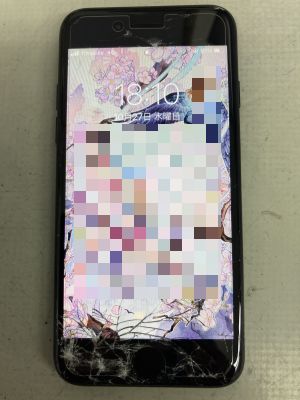 iPhone7ガラス割れ修理 ～大分市賀来