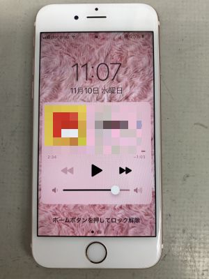 iPhone6sバッテリー交換 ～竹田市
