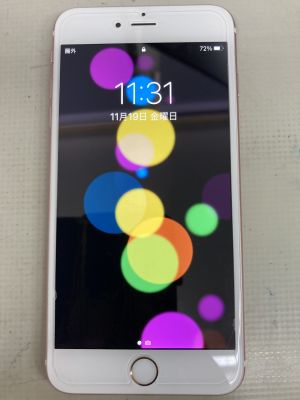 iPhone6SPlusバッテリー交換 ～大分市三佐