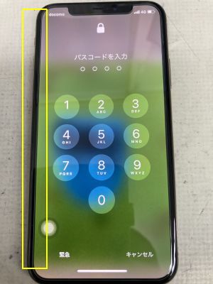 タッチ不調のiPhoneXs ～大分市小佐井