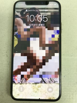 iPhoneXSバッテリー交換 ～大分市須賀
