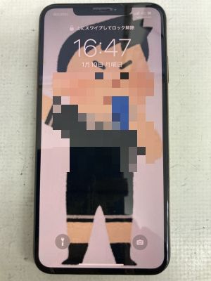 iPhoneXsMaxバッテリー交換 ～大分市毛井