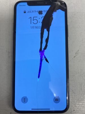 画面破損のiPhoneX ～大分市片島