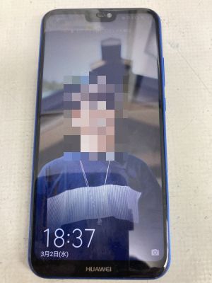 Huawei P20Lite電池交換 ～大分市桜坂