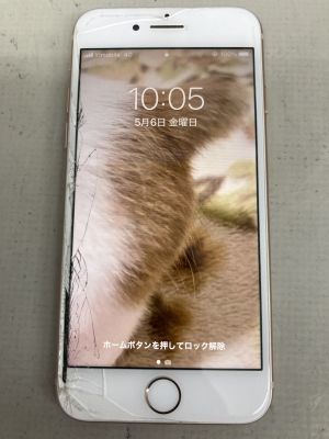 画面割れたiPhone8修理 ～大分市城崎